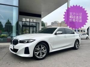 bmw i3 2025 Electric