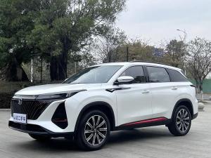 changan cs75plus 2023 Petrol