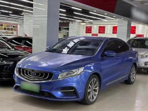 geely borui ev 2019 Plug-in hybrid