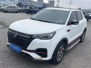 changan cs55 plus 2020 Petrol