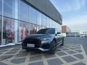 audi q5l 2022 Petrol