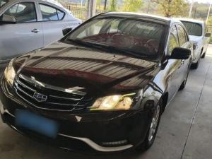 geely emgrand 2016 Petrol