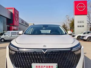 Venucia V-Online 2024 Plug-in hybrid