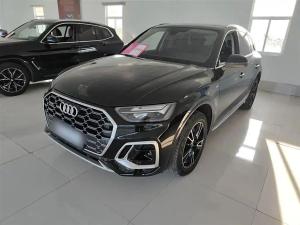 audi q5l 2022 Petrol