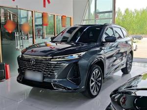 changan cs75plus 2023 Petrol