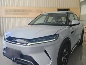 BYD Yuan Up 2024 Electric