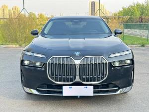 bmw 7 series 2023 Hybrid