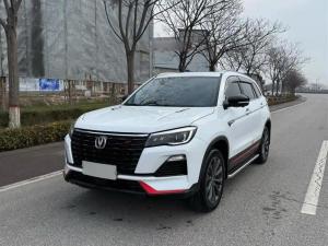 changan cs75 2022 Petrol