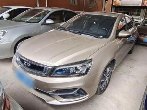 geely emgrand 2020 Petrol