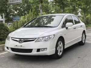 honda ciimo 2014 Petrol