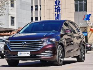 Volkswagen Viloran 2023 Petrol