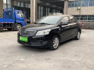 chery arrizo 3 2014 Petrol