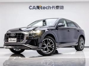 audi q8 2021 Hybrid