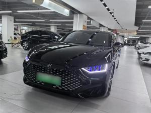 byd han 2023 Plug-in hybrid