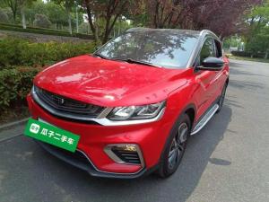 geely coolray 2021 Plug-in hybrid