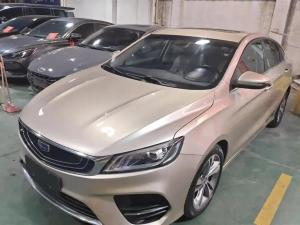 Geely Binrui 2019 Petrol