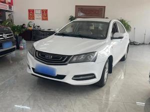 geely emgrand 2017 Petrol