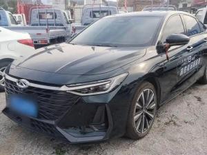 chery arrizo 8 2023 Petrol