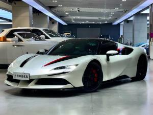ferrari sf90 2024 Plug-in hybrid