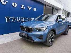 volvo xc40 recharge 2022 Hybrid