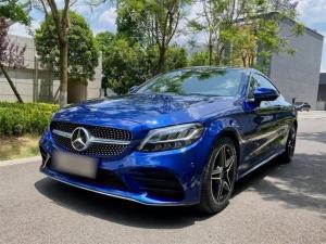 mercedes-benz c-class 2021 Hybrid