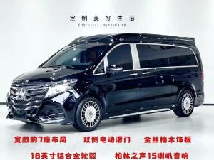 mercedes-benz v-class 2023 Petrol