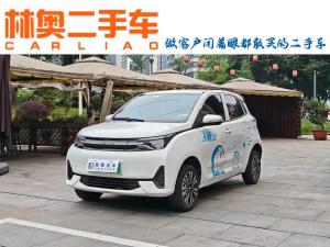 levdeo mango 2022 Electric