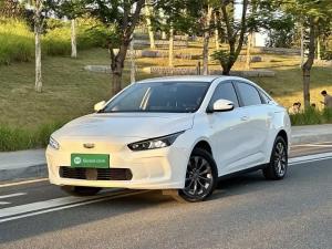 geely geometry a 2022 Electric