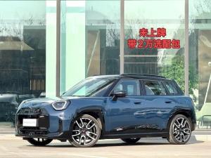 mini aceman 2025 Electric