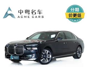 bmw 7 series 2024 Hybrid