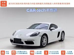 porsche 718 2021 Petrol