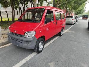 Wuling Sunshine 2021 Petrol