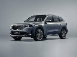 2023 BMW X1: A Compact Luxury SUV, a Dynamic and Elegant New Choice