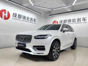 volvo xc90 2021 Hybrid