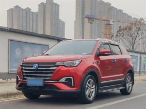 changan cs55 plus 2020 Petrol