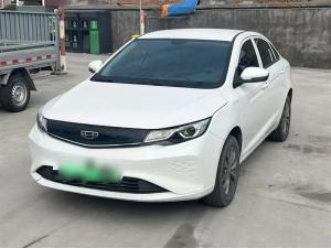 geely emgrand 2022 Electric