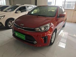 kia pegas 2020 Petrol