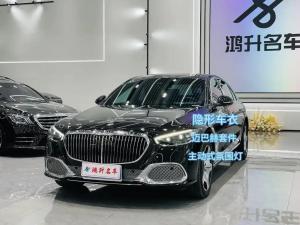 mercedes-benz s-class 2023 Hybrid