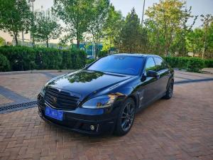 brabus s-class 2014 Hybrid