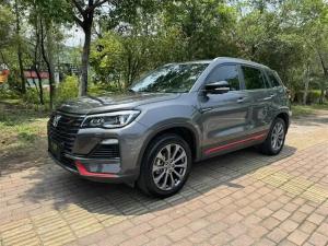 changan cs75 2023 Petrol