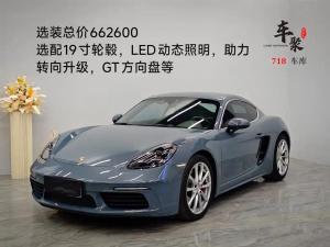 porsche 718 2017 Petrol