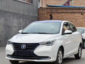 Changan Alsvin 2020 Petrol
