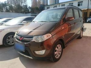 wuling hongguang 2015 Petrol