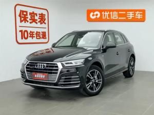audi q5l 2021 Petrol