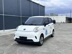 LOINGBOX Lingbox BOX 2022 Electric