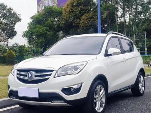 changan cs35 2016 Petrol