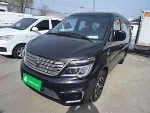 dongfeng forthing lingzhi 2020 Petrol