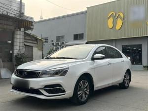 geely emgrand 2019 Petrol