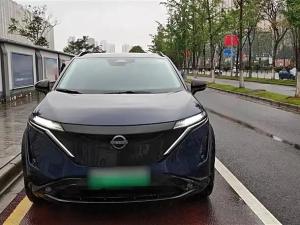 nissan ariya 2023 Electric