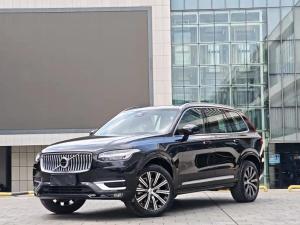 volvo xc90 2023 Hybrid